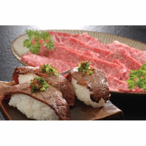 送料無料 兵庫 神戸牛 焼肉 もも・バラ500ｇ / 牛肉 お取り寄せ 通販 お土産 お祝い プレゼント ギフト おすすめ お中元