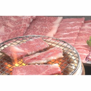 送料無料 佐賀牛 焼肉 400g(肩ロース200g モモ200g) / 牛肉 お取り寄せ 通販 お土産 お祝い プレゼント ギフト おすすめ お中元