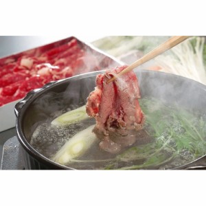 送料無料 兵庫 神戸ビーフ しゃぶしゃぶ もも・肩500g / 牛肉 お取り寄せ 通販 お土産 お祝い プレゼント ギフト おすすめ