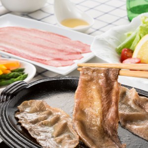 岡山 牛たんしゃぶしゃぶ セット 300g 牛たん 牛タン 送料無料 