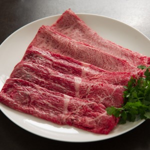 佐賀牛 すきやき もも バラ300g 牛肉 送料無料 