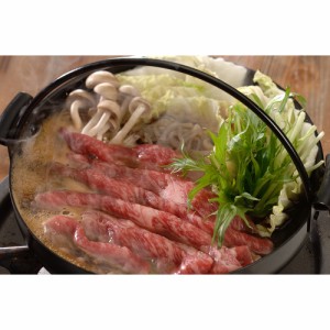 埼玉県産 彩さい牛すき焼き用 計1.2kg 牛肉 送料無料 