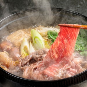 栃木県産 とちぎ和牛 すき焼き用（300g） 牛肉 送料無料 
