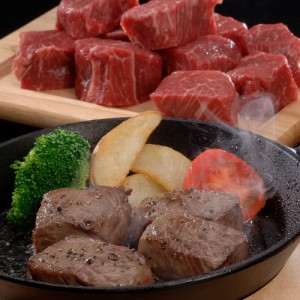 熊本県産 和王 ステーキ 200g 牛肉 送料無料 