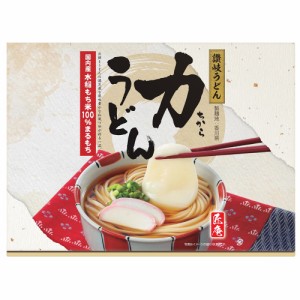 力うどん 讃岐うどん50g×8束 めんつゆ20ml×4個 丸もち4個 うどん 餅 送料無料 