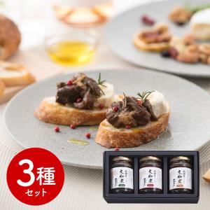 岐阜 創業明治10年 鵜舞屋 飛騨牛大和煮詰合せ 和風惣菜 送料無料 【二重包装不可】【お届け不可地域：離島】