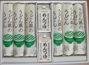 送料無料 うどん県のうどんギフト UK-35 / 香川 お取り寄せ グルメ 食品 ギフト プレゼント おすすめ