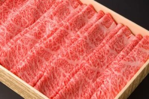 送料無料 豊後牛肩ロースしゃぶしゃぶ用 600g / 高級 黒毛和牛 大分県 グルメ ギフト