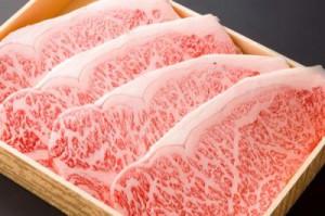 送料無料 豊後牛サーロインステーキ 4枚 / 高級 黒毛和牛 ステーキ肉 大分県 グルメ ギフト