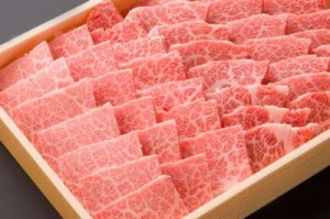 送料無料 豊後牛三角バラ焼肉用 500g / 高級 黒毛和牛 霜降り 焼き肉 大分県 グルメ ギフト