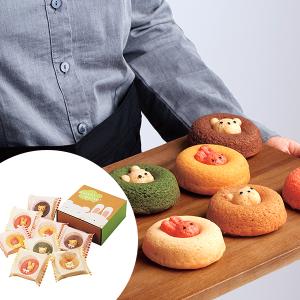 かわいい お菓子 ギフト 取り寄せの通販 Au Pay マーケット