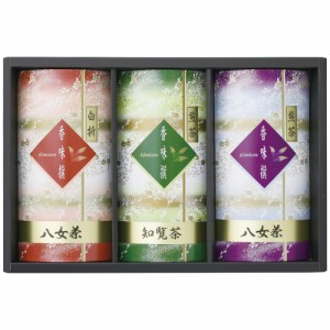 九州銘茶詰合せ YTS-30 2223-054 日本茶 緑茶 送料無料 【お届け不可地域：北海道・沖縄・離島】