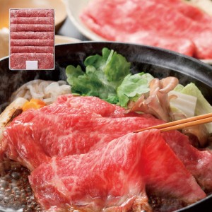 送料無料 松阪牛 ロースすき焼き 500g【二重包装不可】 / 牛肉 肉 松阪牛 すき焼き ブランド牛 ロース 贈り物 グルメ ギフト