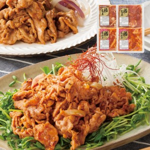 送料無料 さくらポーク 豚生姜焼き 豚キムチ 詰合せ 各150g×2 【二重包装不可】 / さくらポーク 生姜焼き 豚肉 肉 豚キムチ 贈り物 グル