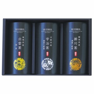 送料無料 LE COEUL ティーギフト お茶 480-030J /  お取り寄せ グルメ 食品 ギフト プレゼント  母の日