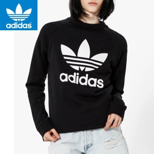 充実の品 トレーナー アディダス Adidas パーカー Www Qiraatafrican Com