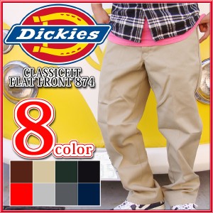 ディッキーズ ワークパンツ チノパン DICKIES Original 874 Work Pant ボトムスDickies874 作業着アメカジ定番アメリカ買い付け