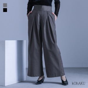 『ハイウエストタックパンツ』【メール便不可】【20】[パンツ レディース ボトムス ワイドパンツ セットアップ ハイウエスト タック ファ