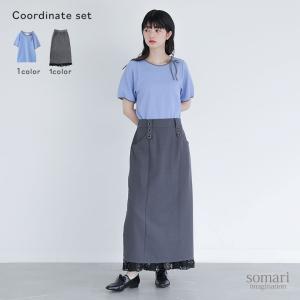 「送料無料」2点コーデセット 2025 レディース カットソー 半袖 トップス Tシャツ サルエルパンツ ロング ボトムス「メール便不可」「30」 楽天市場】【送料無料】2点コーデセット 2025 レディース