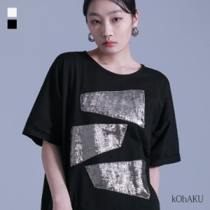 ＜夏新作＞『異素材アシメデザインチュニックTシャツ』※メール便可※【10】[Tシャツ レディース カットソー 半袖 チュニック丈 クルーネ