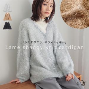 MISSONI ミッソーニ   チュニック MISSONI - ミッソーニ MISSONI チュニックの通販 by KOMEHYO