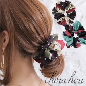 『配色ドット柄シュシュ』 ※メール便可※【5】[シュシュ レディース ヘアアクセサリー 大きめ ヘアゴム ドット柄 配色 ニュアンスカラー