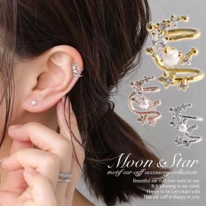 女性 片耳 ピアス おしゃれの通販 Au Pay マーケット