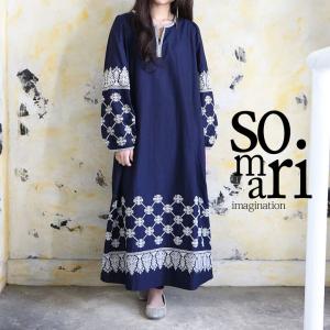 Somari ワンピースの通販 Au Pay マーケット