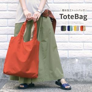 トートバッグ メンズ レディース 違いの通販 Au Pay マーケット