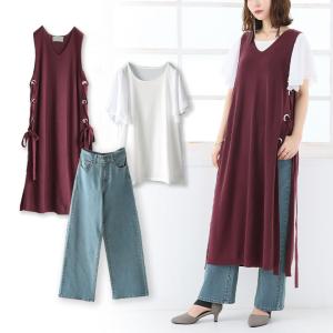 オシャレ ウォーカー 福袋の通販 Au Pay マーケット