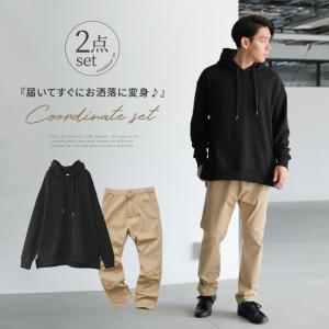パーカー コーデ メンズの通販 Au Pay マーケット