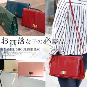 エナメル バッグ 女子の通販 Au Pay マーケット