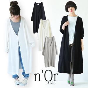 薄手 ニット ロング カーディガン レディースの通販 Au Pay マーケット