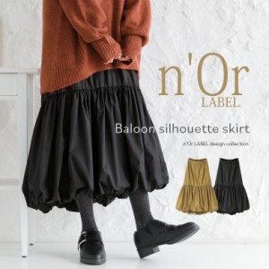 バルーン スカート 50代の通販｜au PAY マーケット