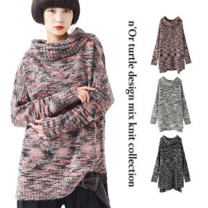 【SALE】『nOrLABELMIXヤーンオフタートルローゲージニット』[ニット レディース セーター トップス 長袖 ローゲージニット オフタートル
