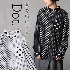 ドット 柄シャツ レディースの通販 Au Pay マーケット