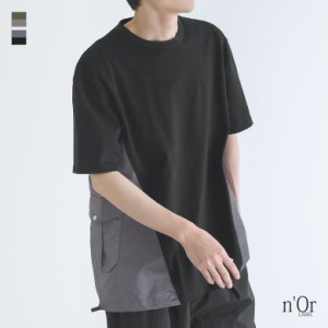 【SALE】『異素材デザインTシャツ』※メール便可※【10】[Tシャツ トップス メンズ カットソー 半袖 配色 切り替え 異素材 ドッキング オ