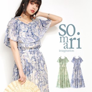 【SALE】『ケープデザインペイズリー柄ワンピース』 【メール便不可】【20】[ロング ワンピース レディース 春夏 ティアード フレア 半袖