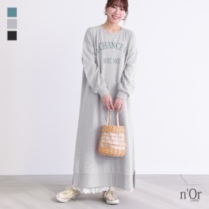 【SALE】『裏毛ロゴワンピース』【メール便不可】【30】[ワンピース レディース ロング丈 配色ロゴ 裏毛 ポケット 長袖 スリット スウェ