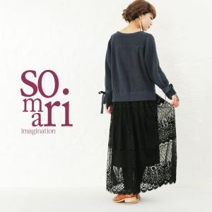 Somari ワンピースの通販 Au Pay マーケット