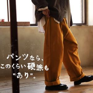 汚い ダム 満員 ソウル ベリー ワイド パンツ Ghost Girls Org