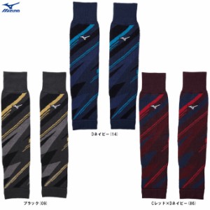 MIZUNO（ミズノ）限定 ブレスサーモレッグウォーマー(2枚入り)（12JYAU50）ストッキング 野球 ベースボール ソフトボール 一般用