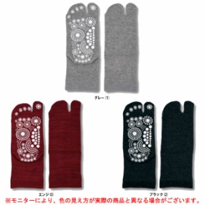 ◆メール便対応商品◆三笠 TSUBOレシピ 足つぼ足袋ソックス（330051）靴下 口ゴム 国内生産 日本製 ツボ押し レディース