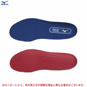 ◆メール便対応商品◆MIZUNO（ミズノ）ミズノエナジーインソール（61GZ220309）MIZUNO ENERZY テニス 中敷き 中敷 なかじき 小物 一般用