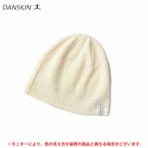 ◆メール便対応商品◆DANSKIN（ダンスキン）ワッチキャップ（DA973700）帽子 ニット帽 アウトドア ジョギング レディース