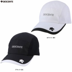 DESCENTE（デサント）ランニングキャップ ion e air（DMATJC20）スポーツ ウォーキング 帽子 スギ花粉対策 PM2.5対策 吸汗速乾 ユニセッ