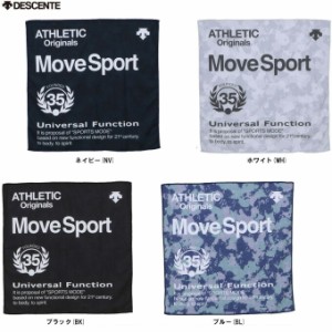 ◆メール便対応商品◆DESCENTE（デサント）クーリングタオル（DMATJE05）Move Sport 冷感タオル 熱中症対策 汗拭きタオル