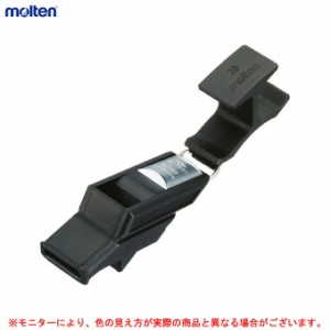 molten（モルテン）バルキーン サッカープロセット（RA0030KS）笛 審判 レフェリー レフリー ホイッスル サッカー フットサル