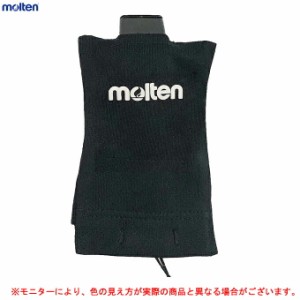 ◆メール便対応商品◆molten（モルテン）バレーボール用ホイッスルカバー（RB0023K）スポーツ バレーボール 笛 審判 飛沫防止