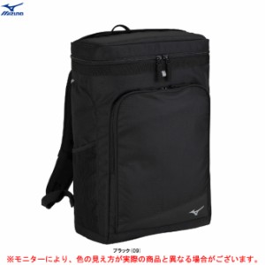MIZUNO（ミズノ）チームバッグパック30 スクエア（33JD3104）スポーツ リュックサック デイパック バッグ かばん 鞄 30L 通学 通勤 一般